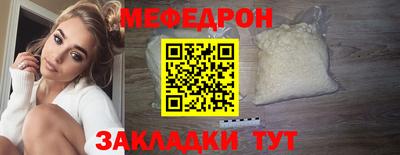 гидра Гусь-Хрустальный