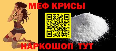 гашишное масло Гусиноозёрск