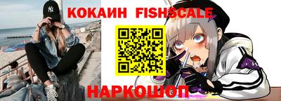 гашишное масло Гусиноозёрск