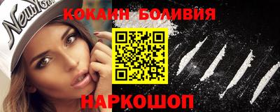 стафф Гусев