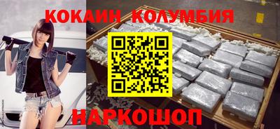 гашишное масло Гусиноозёрск