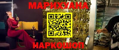 стафф Гусев