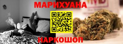 гидра Гусь-Хрустальный