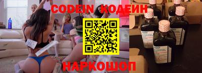 стафф Гусев