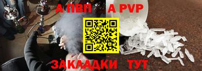гашишное масло Гусиноозёрск