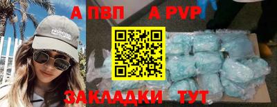 стафф Гусев