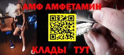 гашишное масло Гусиноозёрск