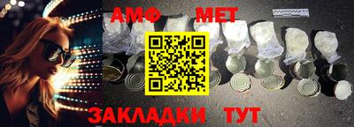 гашишное масло Гусиноозёрск
