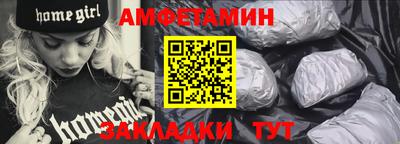 гашишное масло Гусиноозёрск