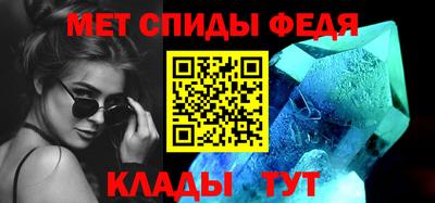 гашишное масло Гусиноозёрск