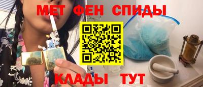 гидра Гусь-Хрустальный