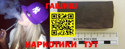 стафф Гусев