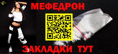 гашишное масло Гусиноозёрск