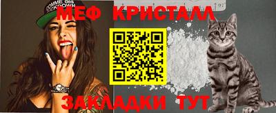 стафф Гусев